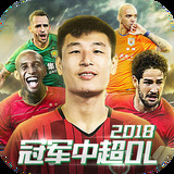 欧宝电竞官方app下载
