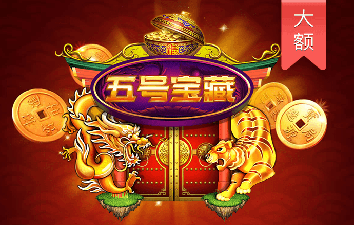 365国际速发平台下载