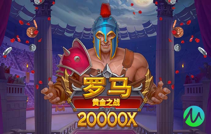 米乐m6app登录