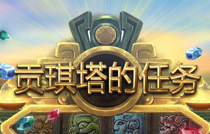 6163银河线路检测中心