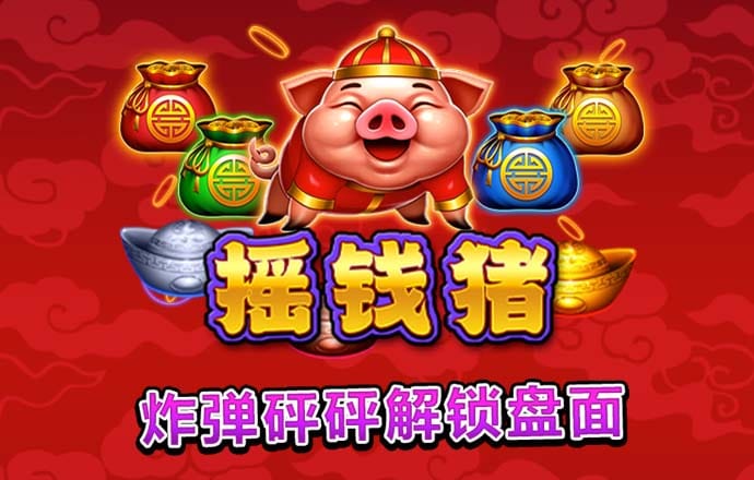 hthapp官网登录