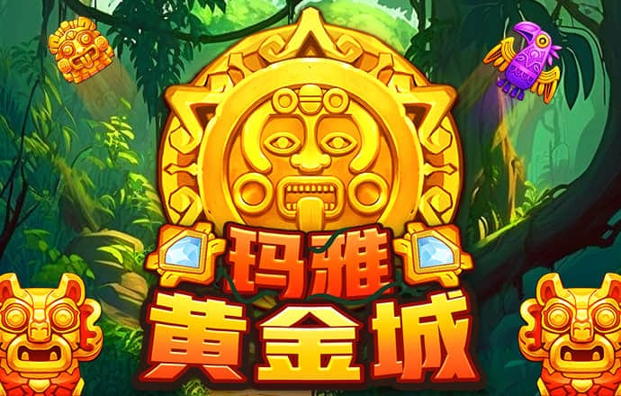 天博tb体育